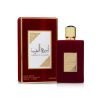 Ameerat Al Arab Asdaaf Eau de Parfum pour Femme – 100ml